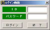 ���O�C��
